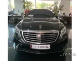 Mercedes S63 AMG For Sale